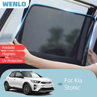 For Kia STONIC 2017-2021 Front Windshield Car Sunshade Side Window Blind Sun Shade Magnetic Auto Door Child Visor Mesh Curtain
