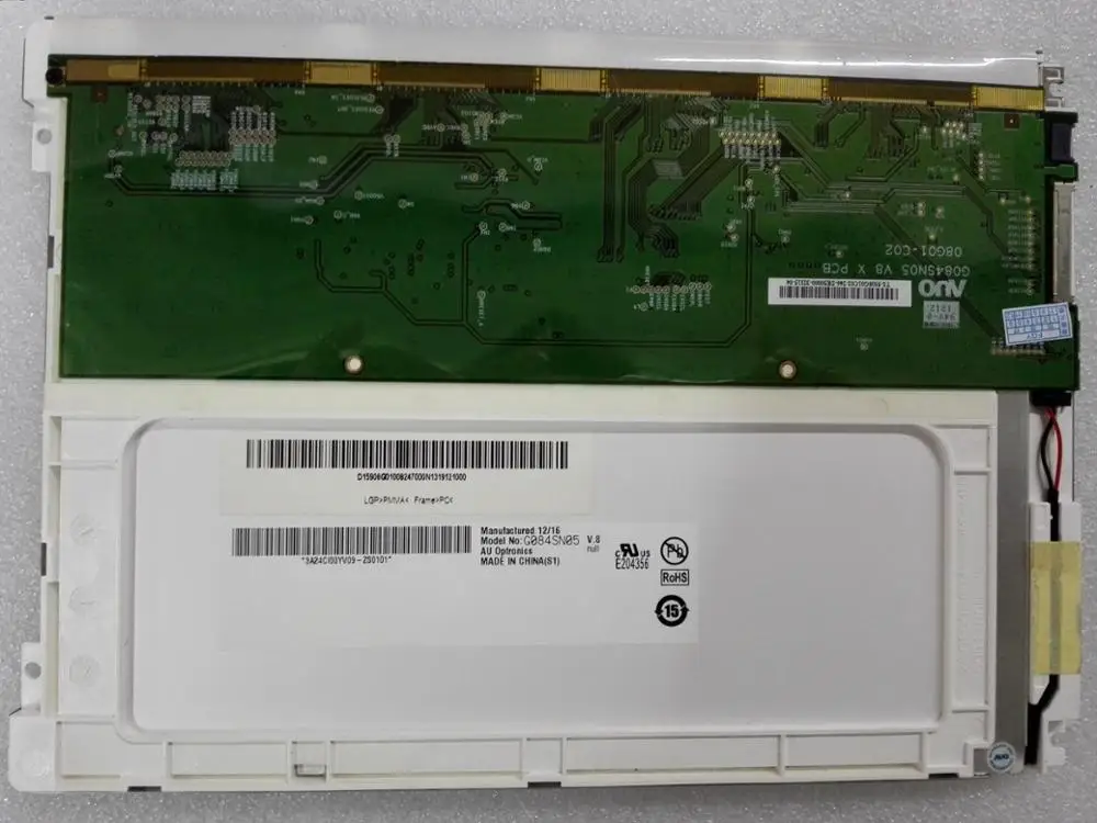 Сенсорный ЖК-экран G084SN05 V.8 V.9