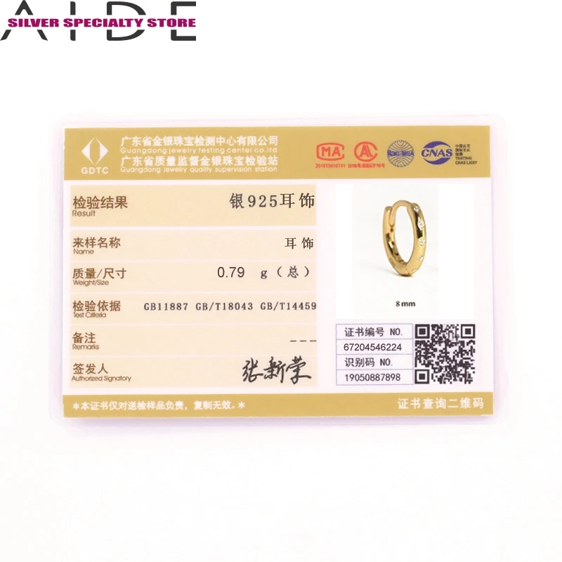 

AIDE 6/7/8mm Diamond Earrings For Women 925 Silver Earrings Fashionable Hoop Earrings Jewelry Zircon Pendientes Brincos Aretes
