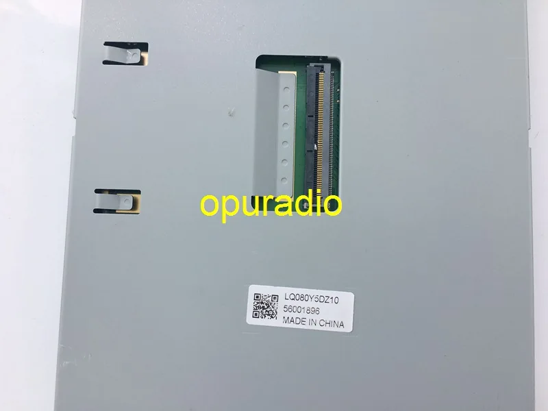 8 дюймовый ЖК-дисплей LQ080Y5DZ10 экран для автомобиля Opel DVD gps навигация авто