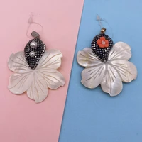 flower shape natural freshwater shells pendant charms for jewelry making diy necklace earrings accessories bulk items wholesale