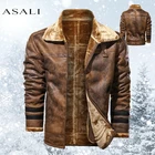 Классическая Толстая Мужская винтажная кожаная куртка, теплое флисовое пальто, брендовая Новая повседневная мужская байкерская куртка из искусственной кожи с карманами в стиле милитари