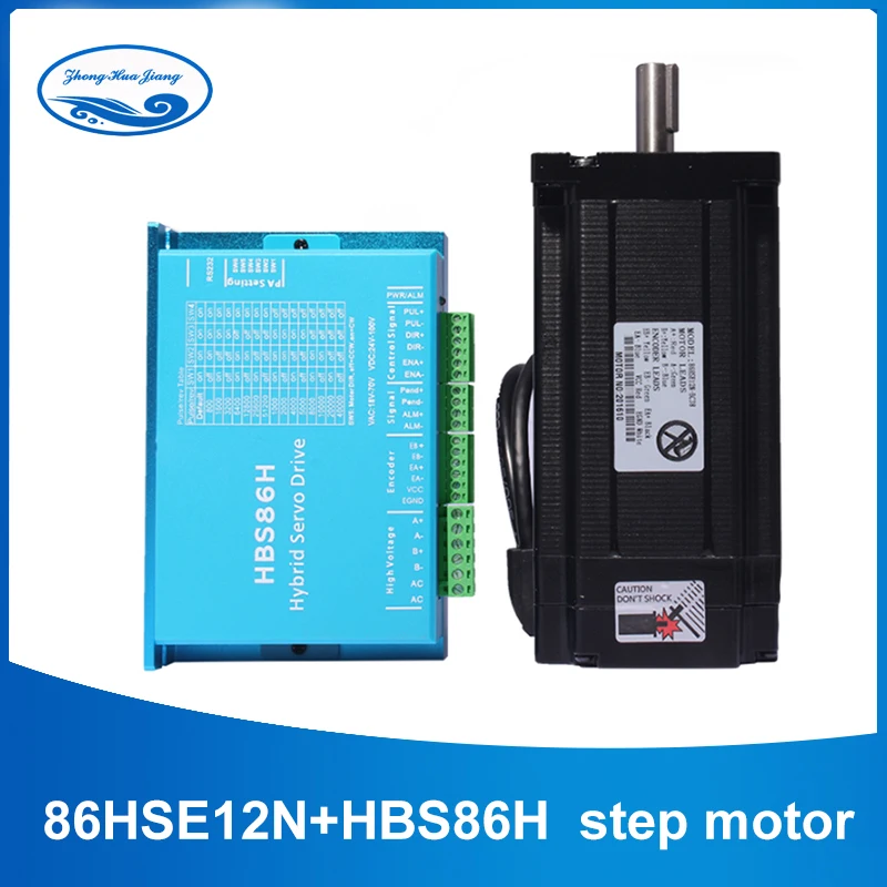 Шаговый двигатель Nema 34 Серводвигатель 86HSE8.5N + HBS86H шаговый с замкнутым циклом 8.5N.m 86