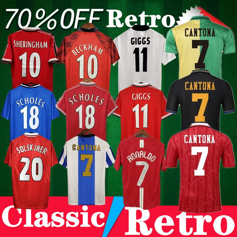 

84 86 92 94 96 98 99 06 07 Man Men's Utd RONALDO CANTONA GIGGS Classic Retro Jerseys BECKHAM SOLSKJAER SCHOLES SHERINGHAM Shirts