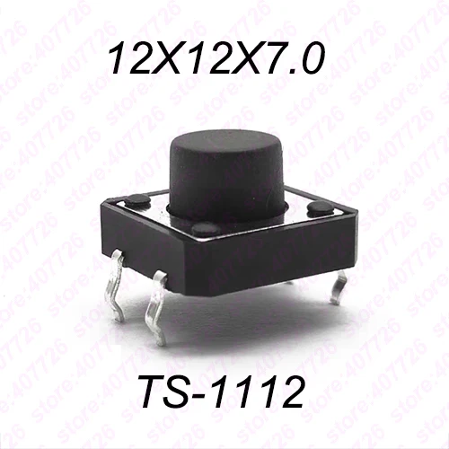 10 шт 12X12 H = 4,3/4,5/5/5,5/6/7/8~ 17 мм 4PIN DIP мгновенный тактильный переключатель кнопочный переключатель Черный - Цвет: 12X12X7 DIP