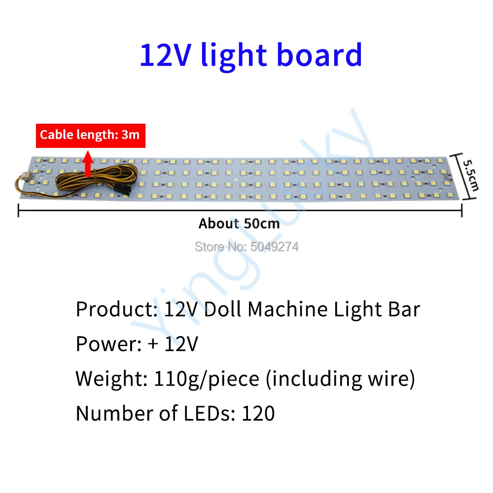 Toy crane game kit 12V/220V LED light board 50cm Doll machine bar arcade cabinet accessories | Спорт и развлечения
