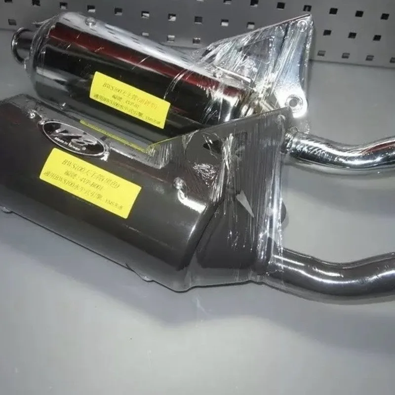 Выхлопная труба V8 для BWS100 4VP гоночный глушитель повышенной мощности Bws