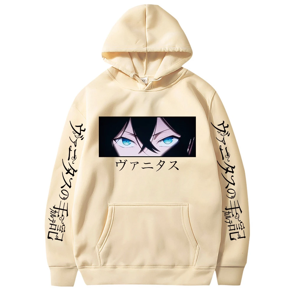 

Harajuku The Case Studio of Vanitas Men's Hoodie Japanese Anime Streetwear Hip-Hop Style Khak Grunge