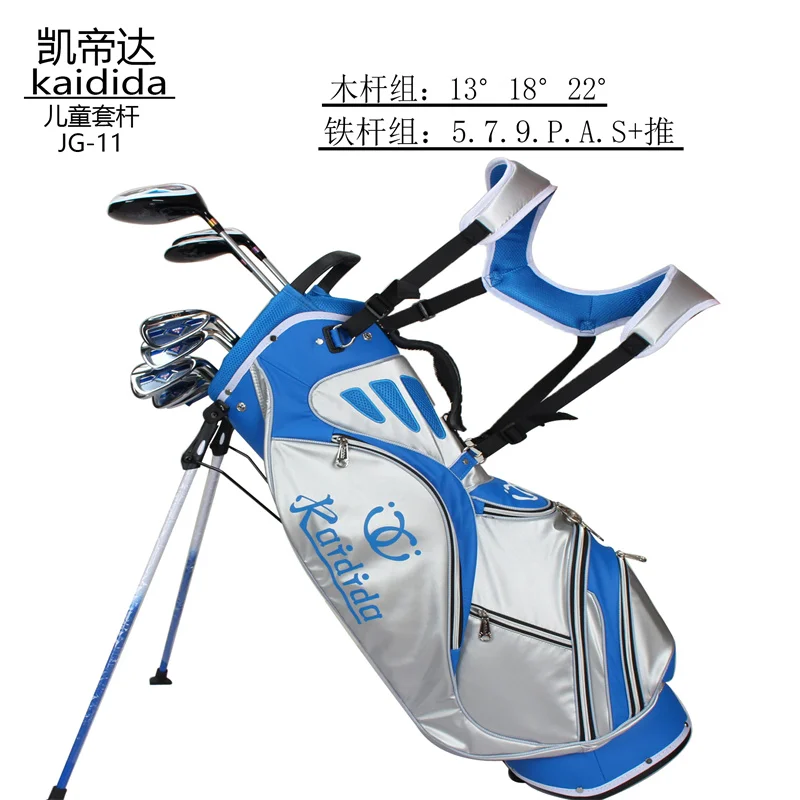 Elite Version Of Golf Clubs Children Young Players Bar Beginners Promotion Height: 141-155cm Bag | Спорт и развлечения