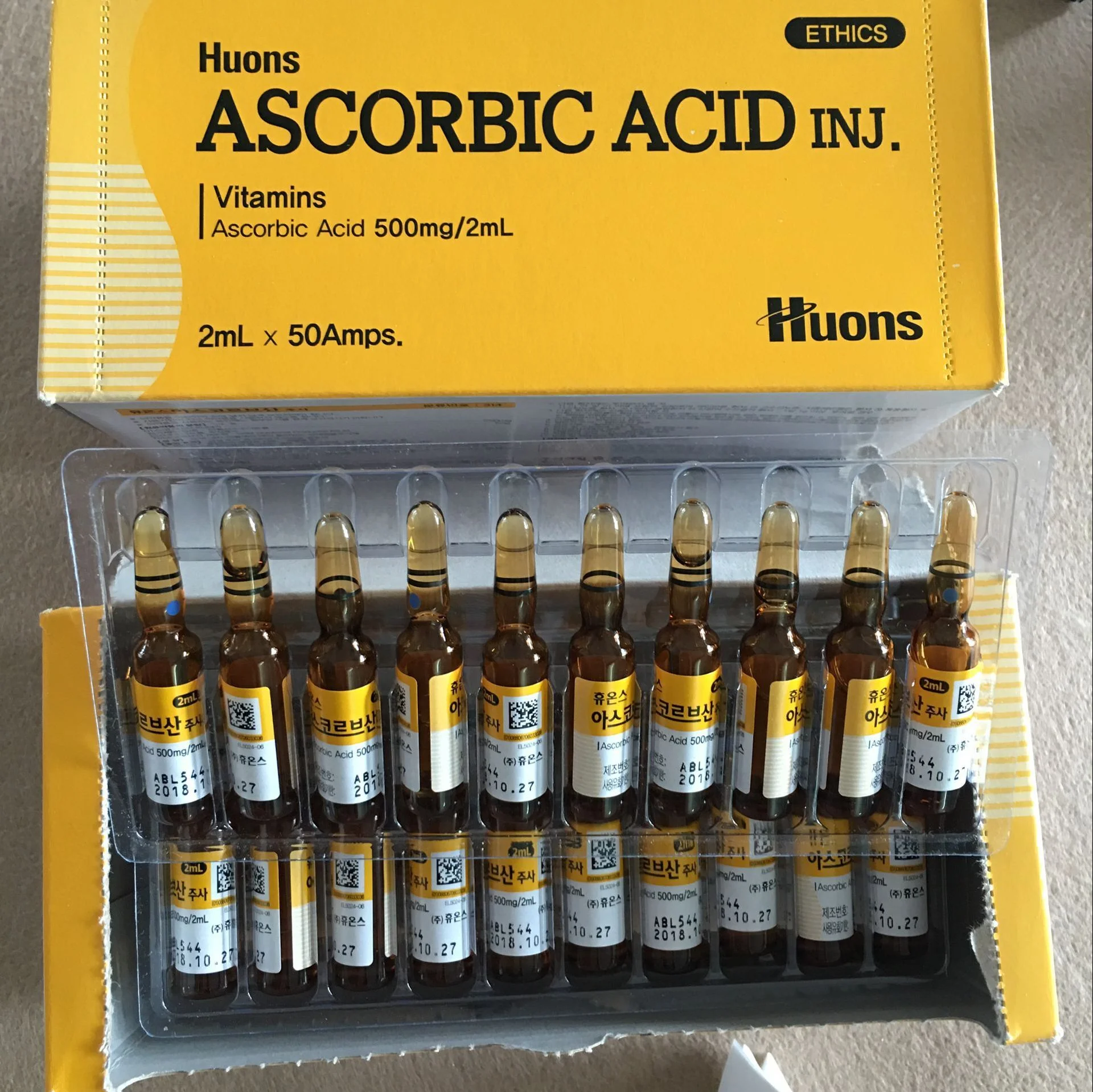 

Korea Vitamin C Anti-Aging Ampoules Anti-Aging Ascorbic Acid For Beauty Skin Care Powerful Anti-wrinkle With box 2ml*50pcs