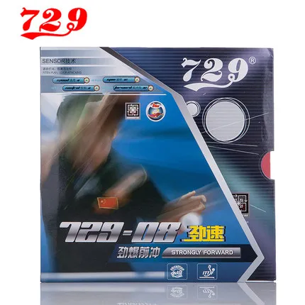 729 Дружба 729-08 PRO ES Loop с атаковыми прыщами в настольном теннисе резина губкой для