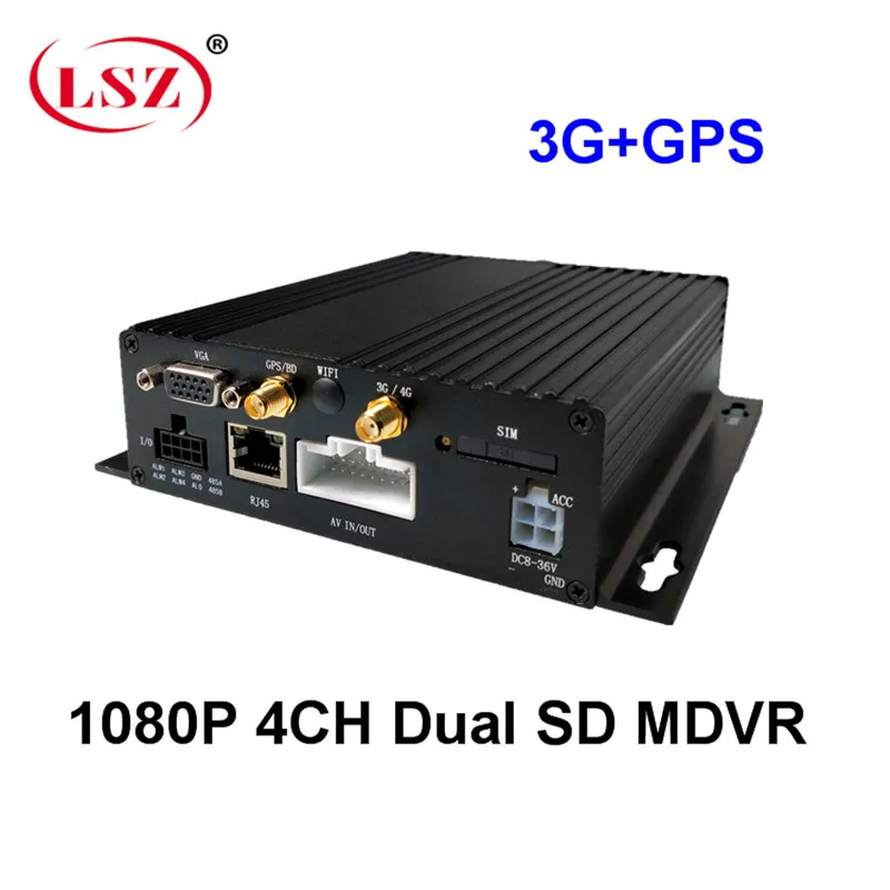 4CH MDVR 3G GPS такси Автомобильный видеорегистратор мониторинг хост заводское место