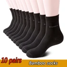 Бамбуковые мужские носки 10 пар в упаковке, комфортные Супермягкие дышащие классические модные мужские короткие носки с надписью