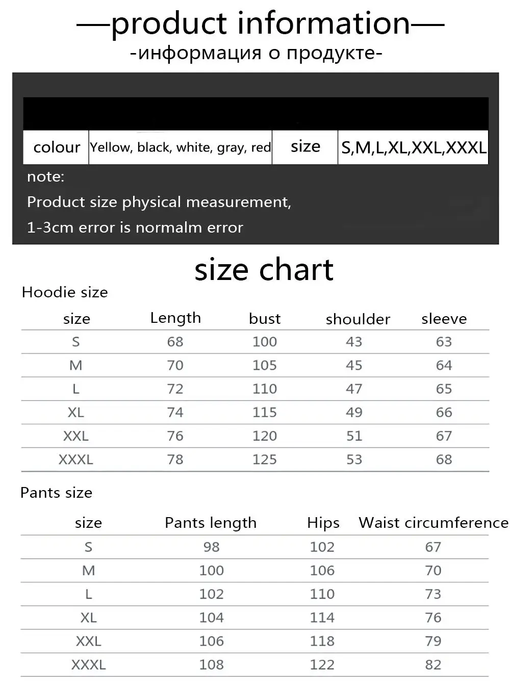 

The New Brand adios Men's Hoodie Sports Suit Cotton Drawstring Sportswear Trend Fashion Autumn And Winter Pullover Suit