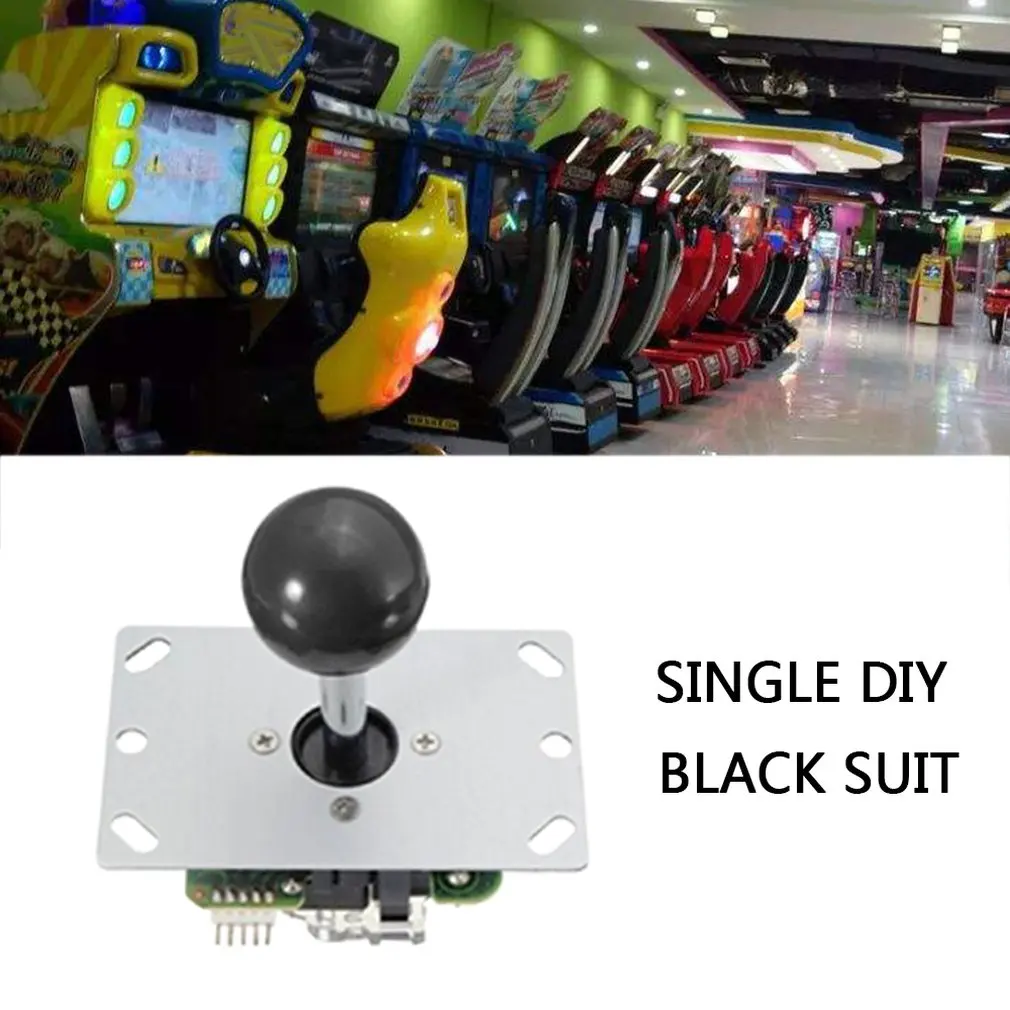 Один Diy аркадный джойстик аксессуары Usb компьютерный чип управления доска