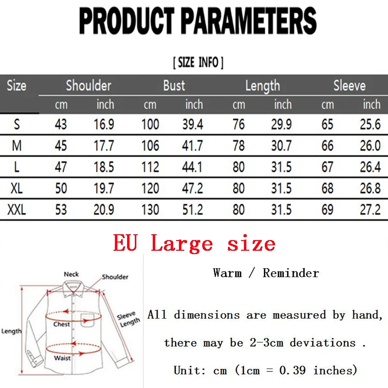 Рубашка мужская однотонная с воротником-стойкой и длинными рукавами | Мужская