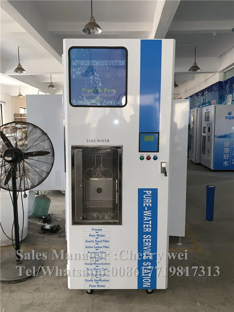 Торговый автомат для пресной воды работающий на монетах с большой