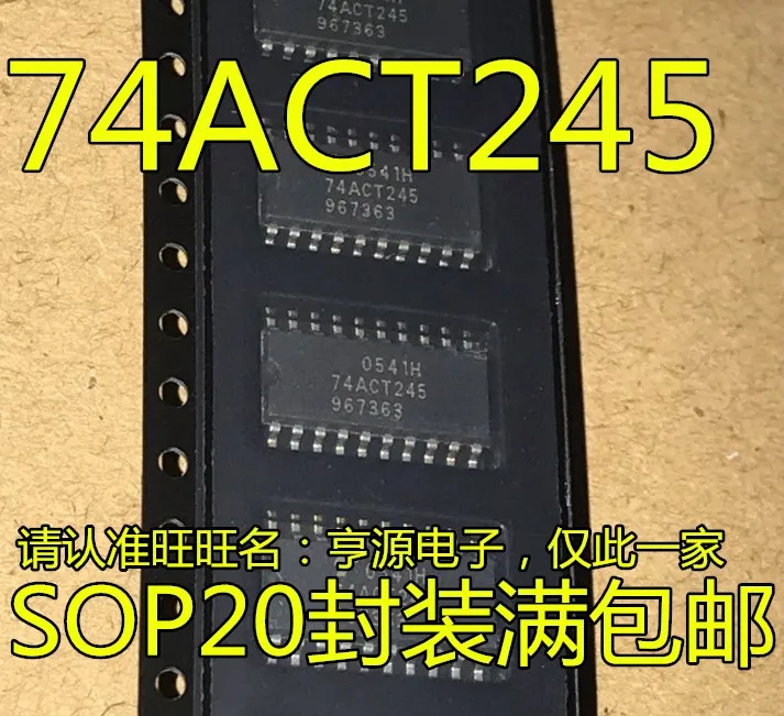 

TC74ACT245F 74ACT245 sop-5, 2 мм