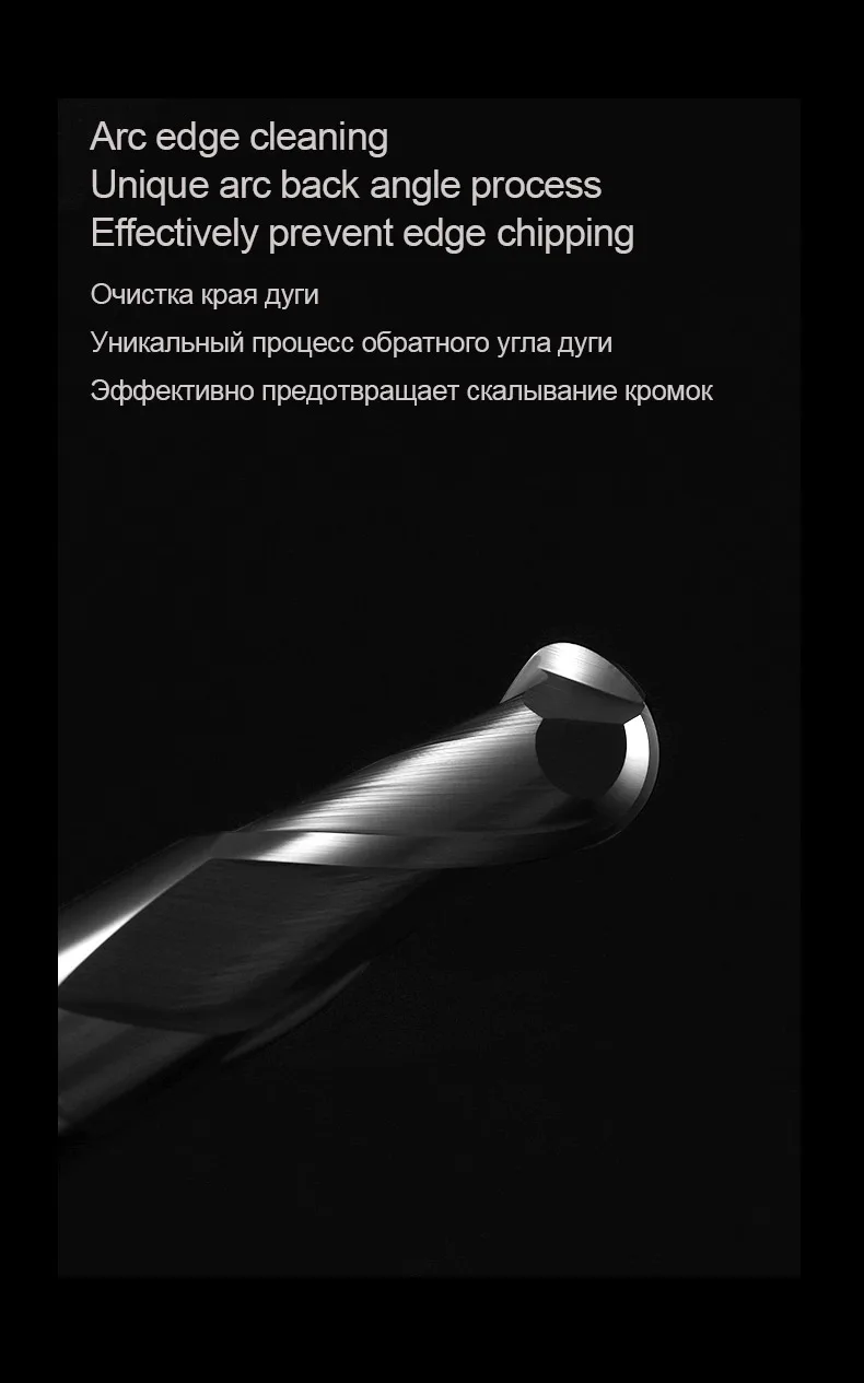 Твердосплавная Концевая фреза Инструменты Вольфрамовая Cnc металлическая для