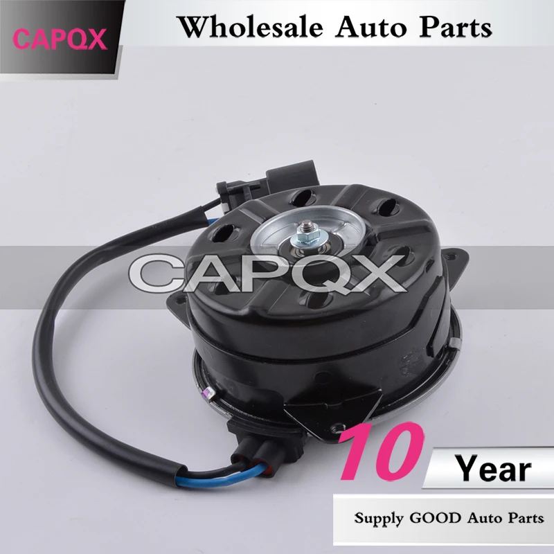 Вентилятор охлаждения двигателя CAPQX (T.RAD) радиатор 19030 RNA A51 для CIVIC FA1 FD1 FD2 2006 2007 2008