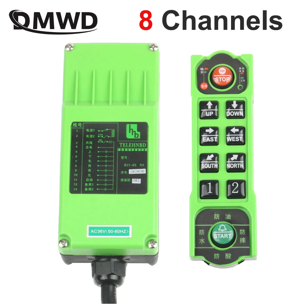 B21 8S беспроводной промышленных пульта дистанционного управления переключатели