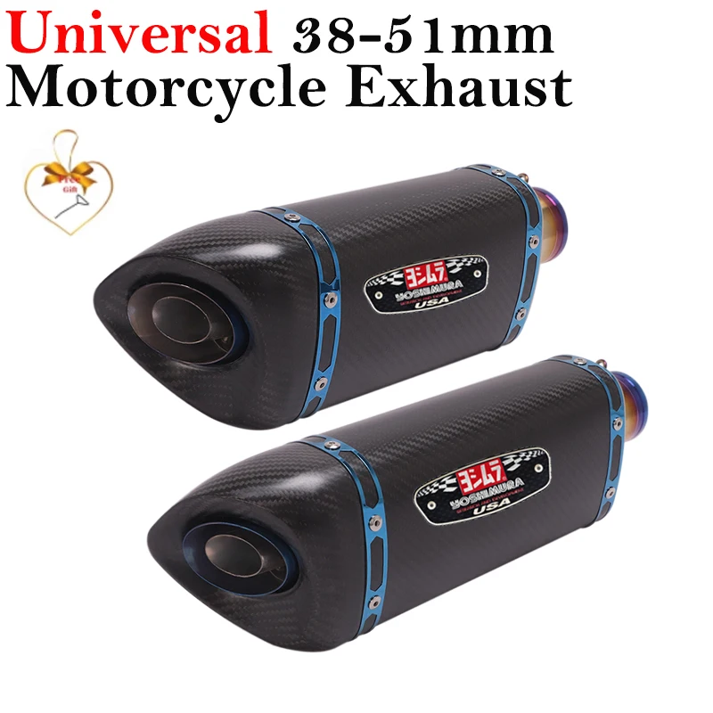 

Yoshimura углеродное волокно 51 мм Универсальный мотоциклетный глушитель выхлопных газов модифицирующий Мотокросс глушитель дБ убийца для FZ6 CBR250 CB600 MT07 ATV