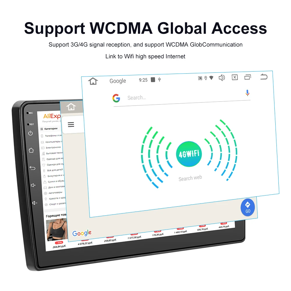Мультимедийный плеер AMPrime стерео магнитола на Android с GPS Wi Fi Bluetooth для
