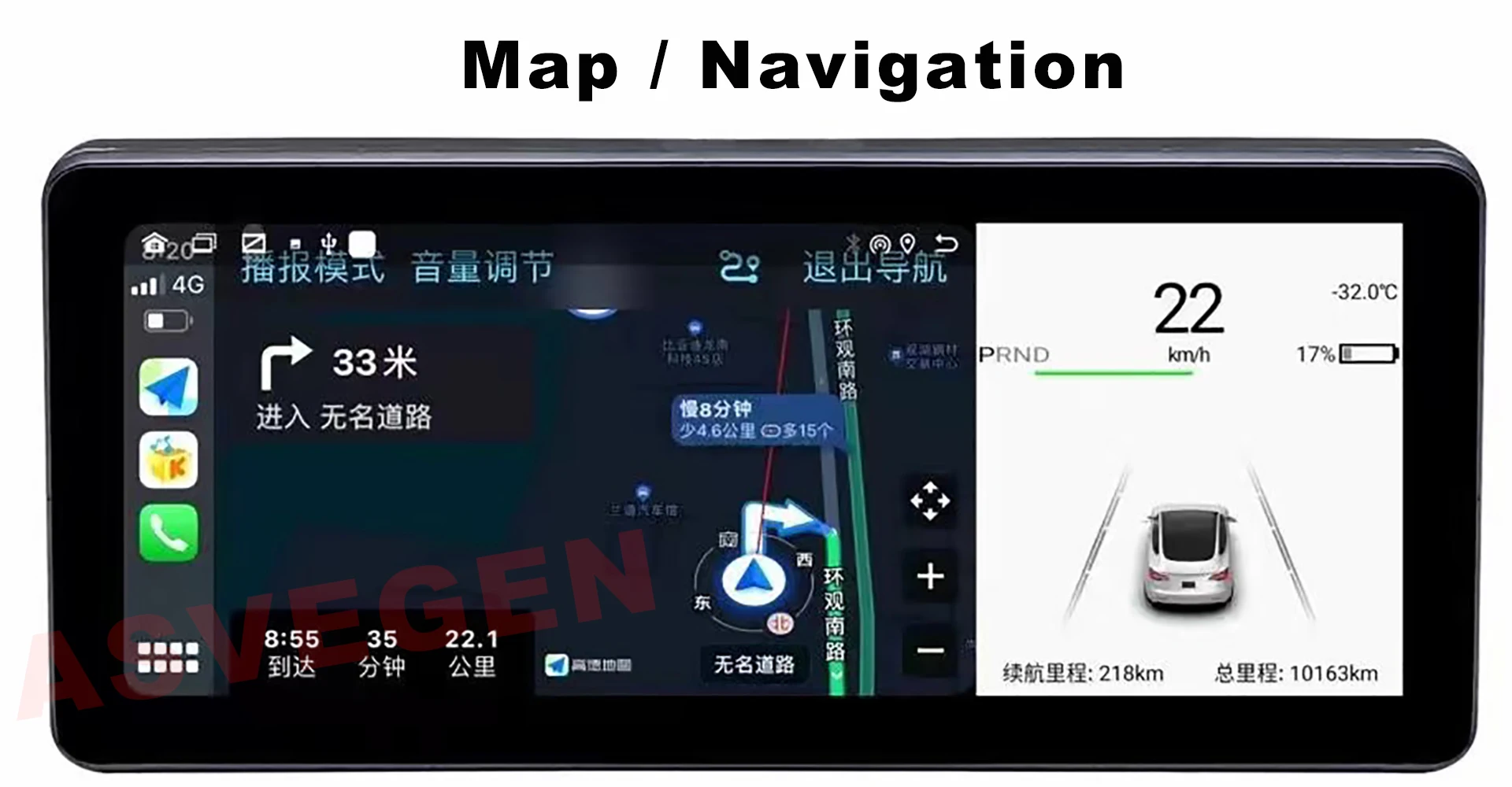 Android 9 0 автомобильная панель для Tesla инструмент монитора с CarPlay 8 дюймовый