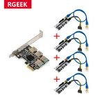 4 шт. PCI-E Express 1x до 16x Райзер 010 адаптер карты PCIE 1 до 4 слота PCIe порт множителя карты для майнинга биткоинов BTC