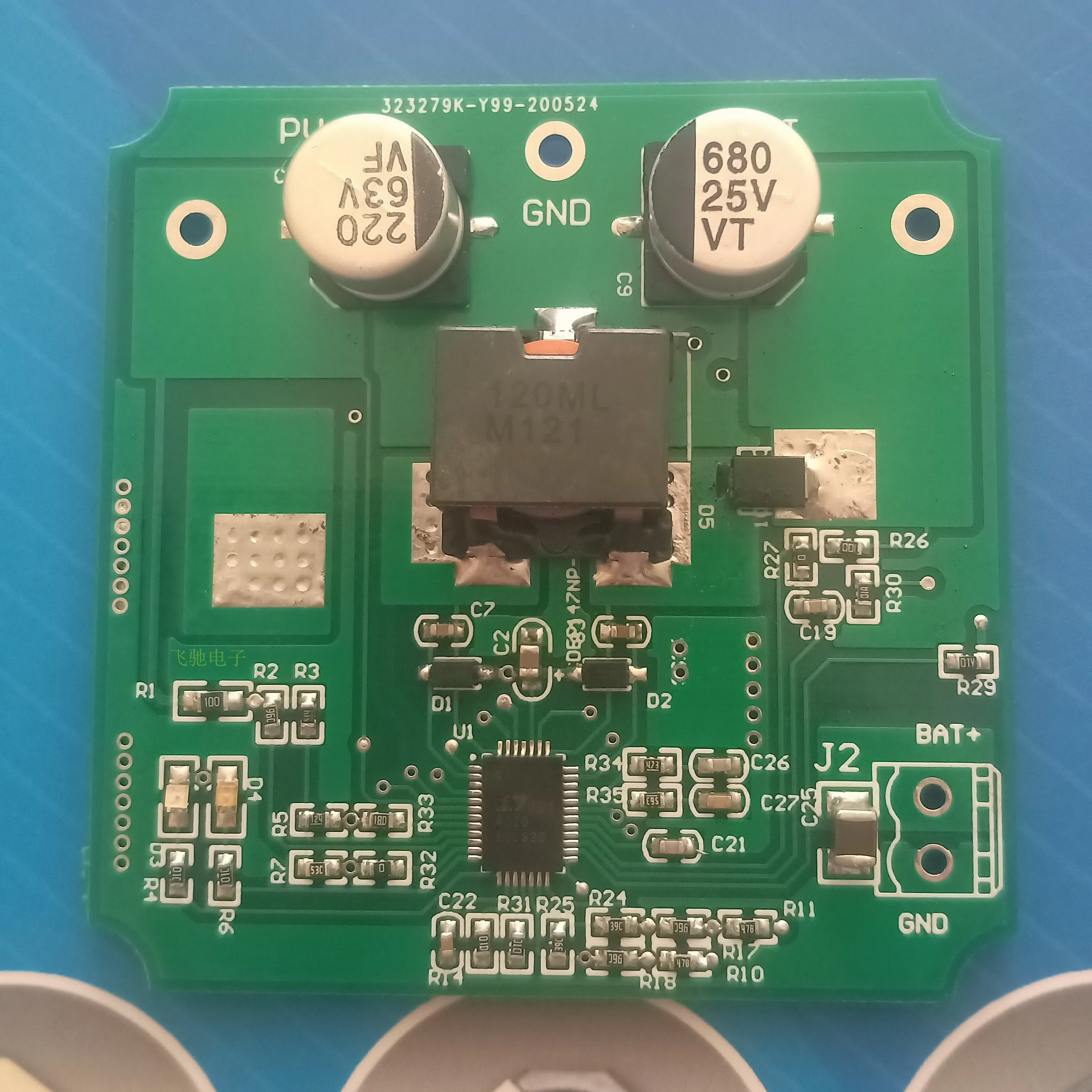 

100W Solar MPPT Controller Automatic Step-up and Step-down, Battery Charging Management Mini Version Ultra-Light