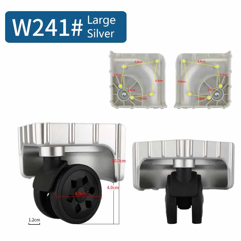 W241 Large Silver Аксессуары для багажа, аксессуары для макияжа на колесиках, аксессуары для багажа, Сменные аксессуары для чемодана на колесиках, аксессуары для чемодана на колесиках - Цвет: W241 Large Silver