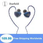 Динамические наушники с углеродной нанотрубкой и диафрагмой, со съемным кабелем 0,78, 2 контакта