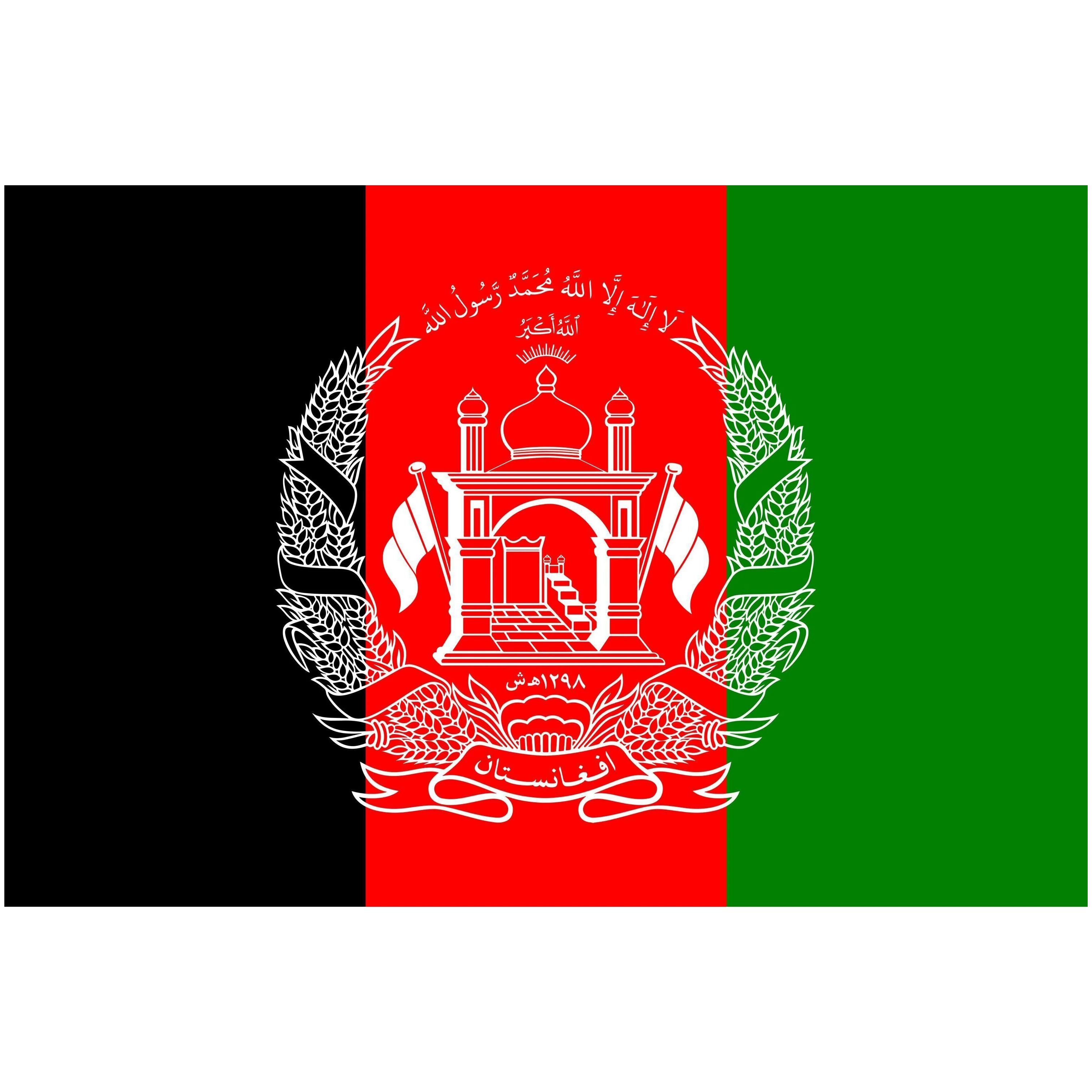 

90*150cm Afghanistan flag for decoration