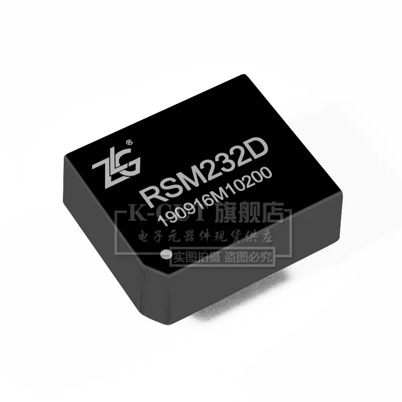 Изоляционный модуль RSM232D 3 15-5 25 в двухканальный изоляции RS232 приемопередатчика DIP11