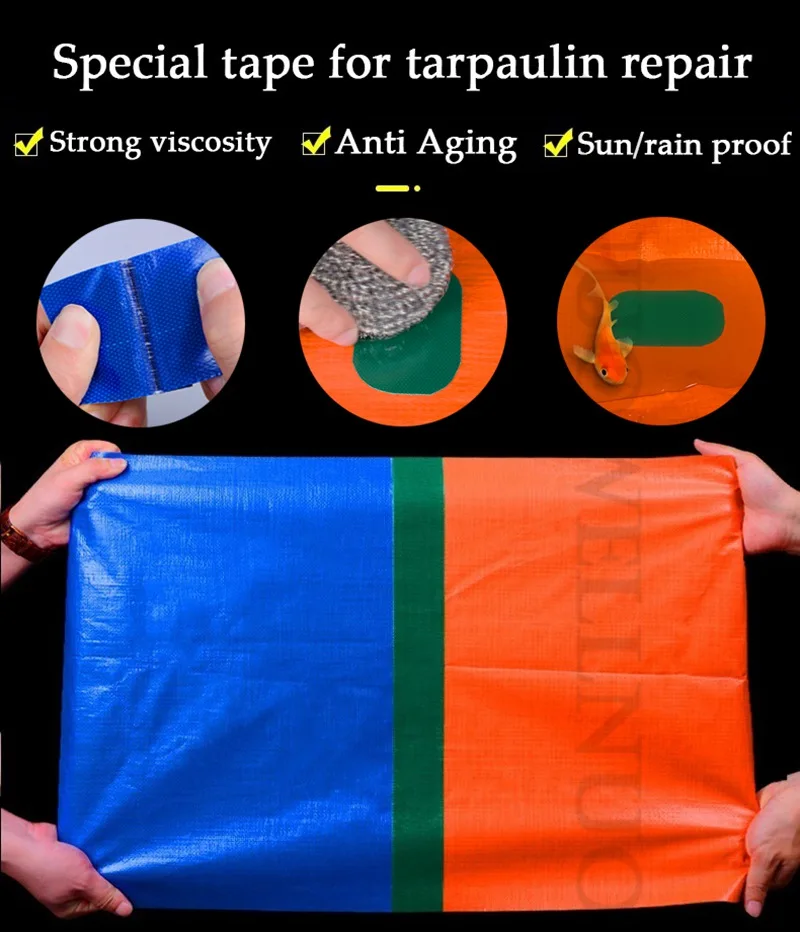 Поливинилхлоридный брезент