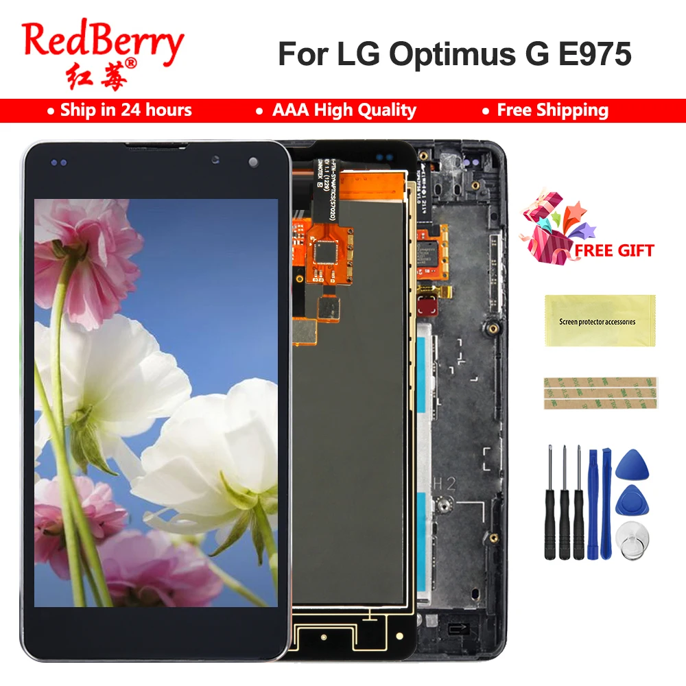 100% протестированный дисплей для LG E975 сенсорный экран дигитайзер Optimus G LCD LS970 F180 E971