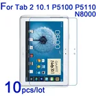 10 шт.лот Защита экрана для Samsung Galaxy Tab 2 3 7. 0 P5100 P5200 P5210 P5110 N8000 прозрачнаяматоваянано-защитная пленка для планшета