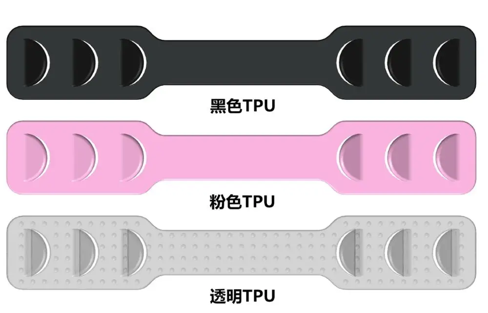 Ремешок для маски 3 цвета регулируемый предотвращает боль в ушах застежка защита