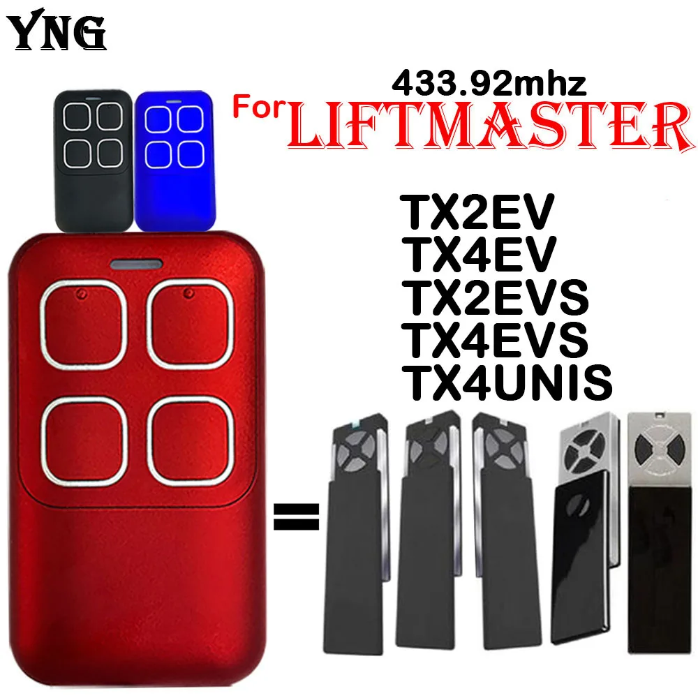 

Новый стиль Liftmaster TX4UNIS TX2EV TX4EV TX2EVS TX4EVS Пульт дистанционного управления для открывания гаражных ворот 433,92 МГц Пульт дистанционного управлени...