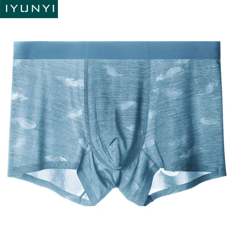 Нижнее белье IYUNYI мужское бесшовные трусы боксеры из шелка прозрачные