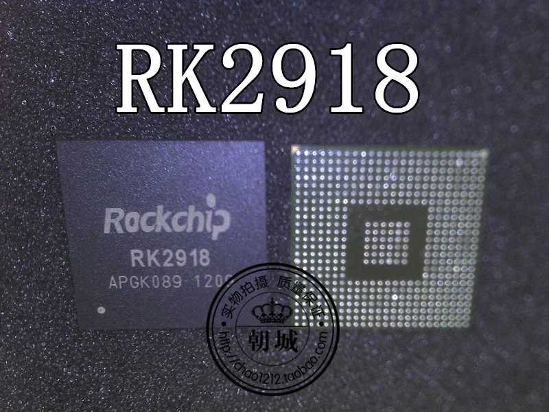 

5 шт./лот RK2918 NEC и BGA