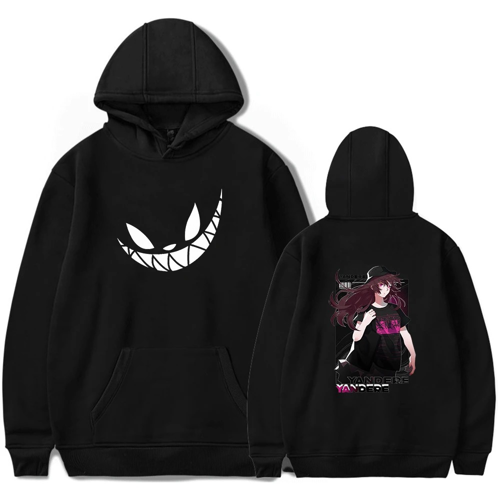 

Новое поступление 2021, толстовка Rubius Merch, пуловер, новый крутой принт в китайском стиле для мужчин и женщин, уличная одежда