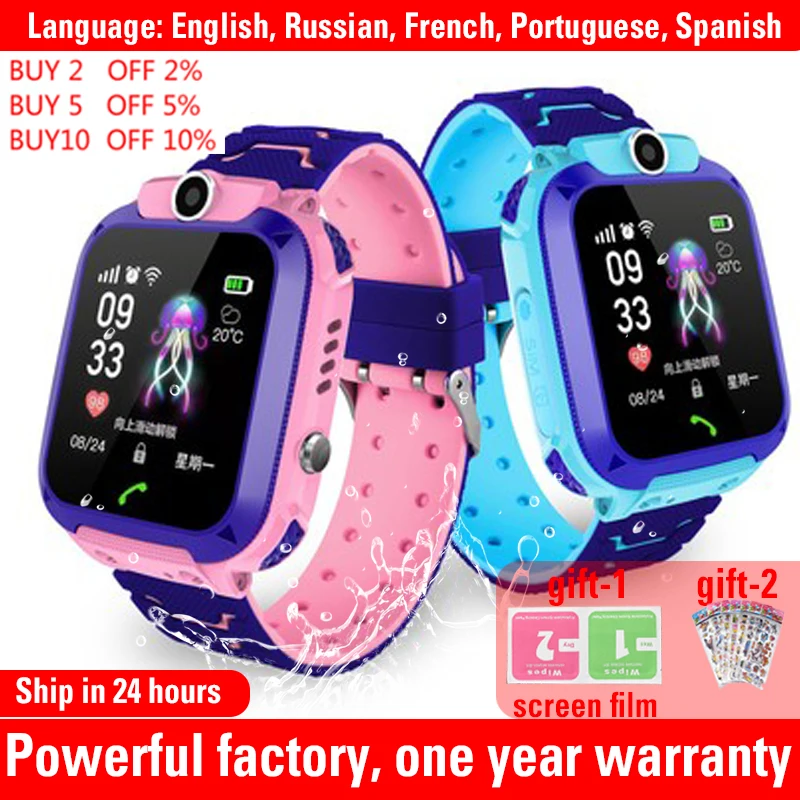 

Q12 Kids Smart Watch Waterproof IP67 SOS Antil-lost phone watch Baby 2G SIM Card Call Location Tracker child Smartwatch PK q15