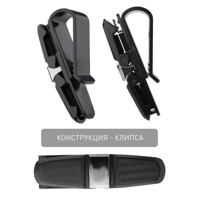 Holder for sunglasses universal Silver/Mount clip on sun visor car держaтель accessories holder eyeglass ochechnik auto |