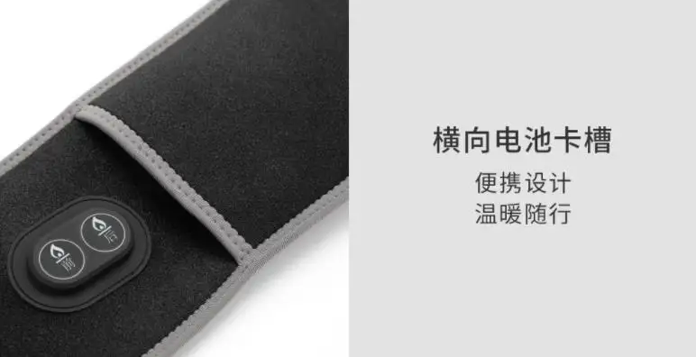 xiaomi mijia graphene Интеллектуальный тропический интеллектуальный контроль температуры, чтобы снять боль в талии двусторонний тропический