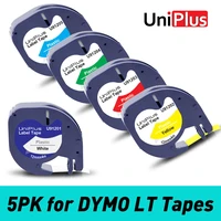 uniplus 5pk 12mm compatible dymo letratag label tape dymo tape lt labeling for dymo labeling machine lt 100h qx50 91201 12267