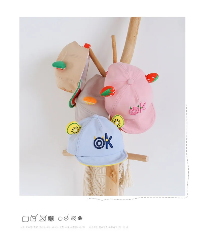 Детская шапка Сезон весна-лето Новая детская с клубничным арбузом Стильная кепка