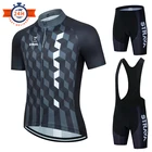 Летний мужской комплект велосипедной одежды STRAVA 2020, велосипедная одежда из быстросохнущего полиэстера, велосипедная одежда, одежда для велоспорта