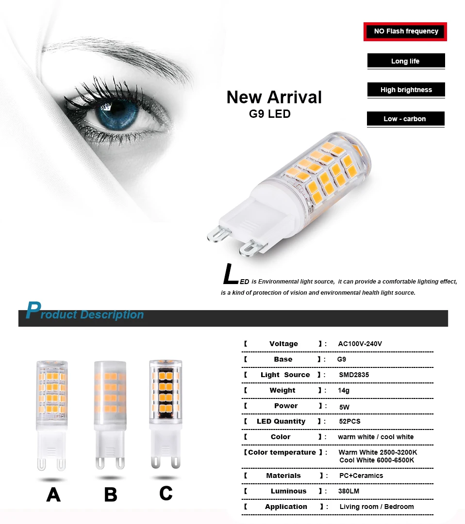 Без мерцания G9 светодиодный светильник AC85-265V 5 Вт SMD2835 Светодиодный точечный светильник с высоким люменом PC керамическая лампочка Заменяет 40 Вт галогенный светильник для люстры