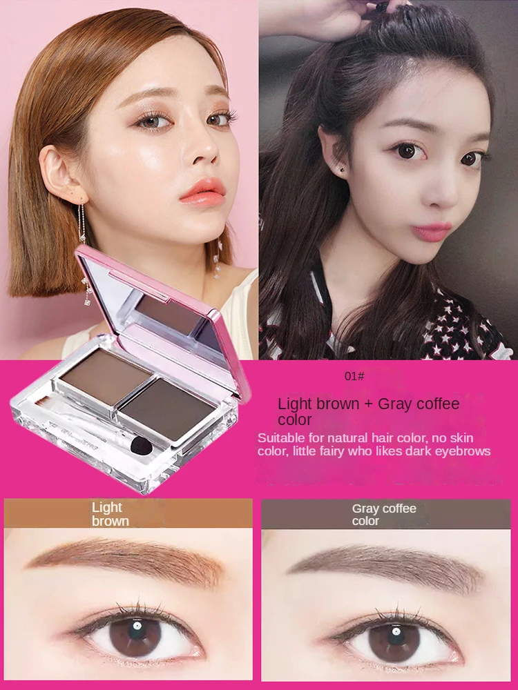 

zq Brow Powder Kit Women's Waterproof Sweat-Proof Natural Fadeless Eyebrow Pencil Long-Lasting Beginner